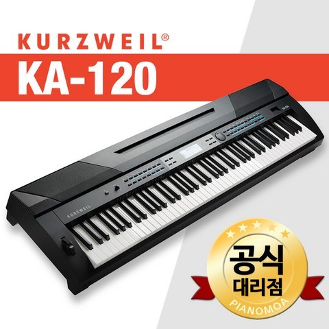 커즈와일 KA120 디지털피아노 전자 KA-120, KA120 + 커즈와일 거미다리 스탠드로 교체