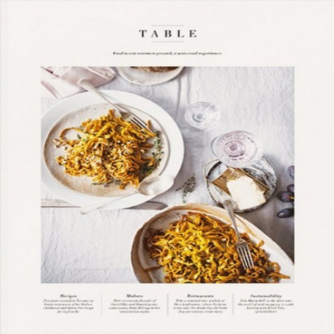 Table Magazine Uk 1년 정기구독 (과월호 1권 무료증정)