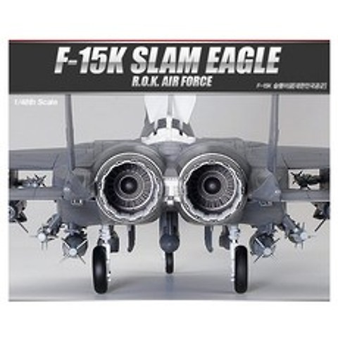 아카데미과학 프라모델 1:48 F-15K 슬램이글 대한민국 공군 전투기 12213, 1개