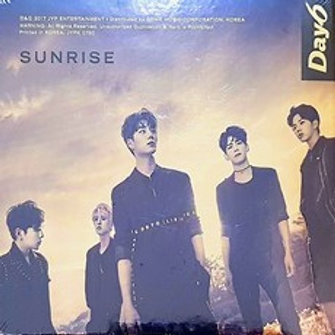 데이식스 - SUNRISE 정규 1집, 1CD
