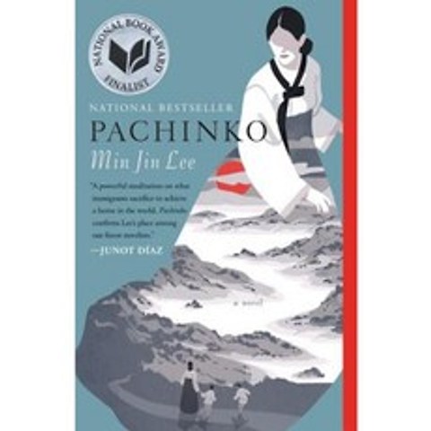 Pachinko (National Book Award Finalist) Paperback, Grand Central Publishing