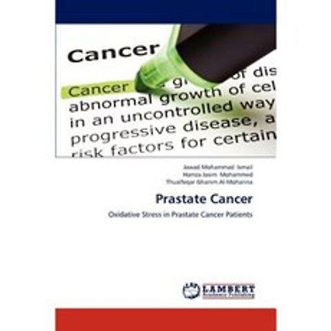 Prastate Cancer Paperback, LAP Lambert Academic Publishing