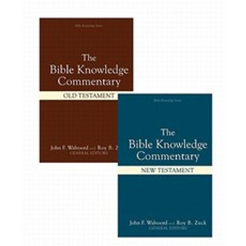 Bible Knowledge Commentary (2 Volume Set) Hardcover, David C Cook