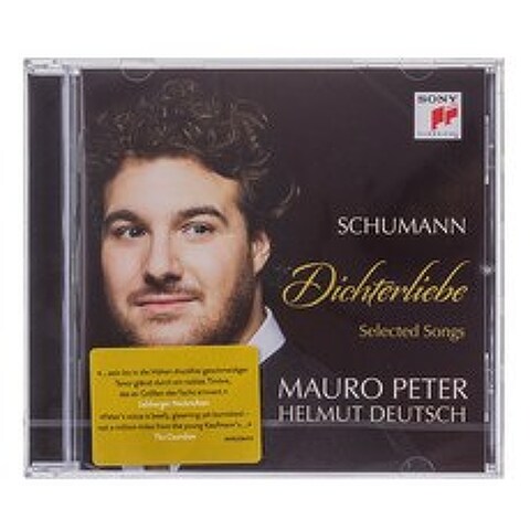 Mauro Peter 슈만: 시인의 사랑 가곡 선곡집 - 마우로 페터 헬무트 도이치 독일수입반, 1CD