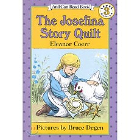 The Josefina Story Quilt Harpercollins Childrens Books