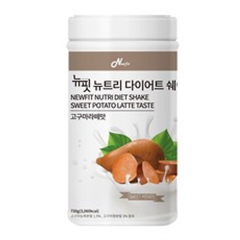 뉴핏 단백질 뉴트리 다이어트 쉐이크 고구마맛, 750g, 1개