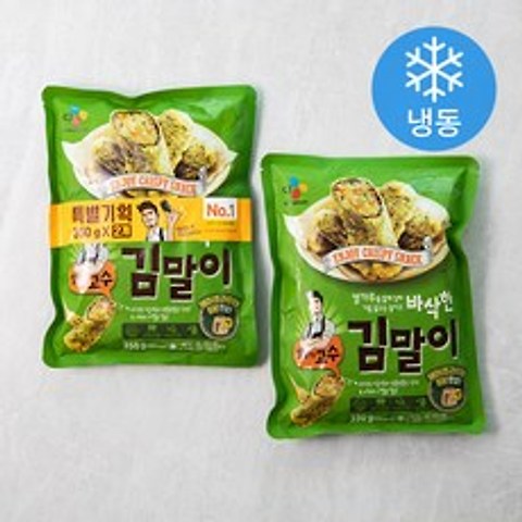 밀당의고수 김말이 (냉동), 350g, 2개