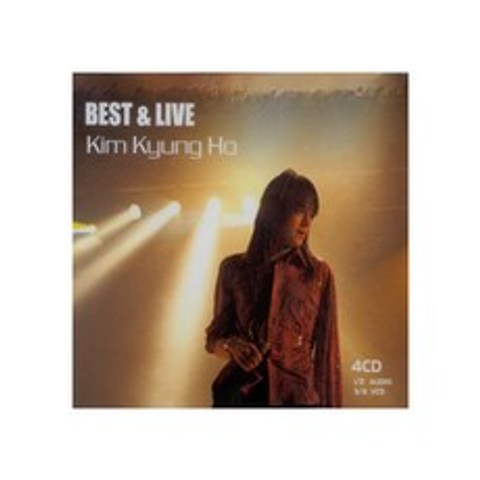 김경호 - The Best and Live, 2CD