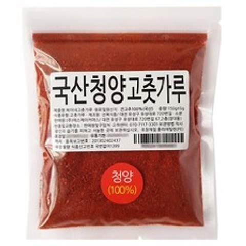 복이네먹거리 국산 청양고춧가루 매운맛 김치용, 150g, 1개