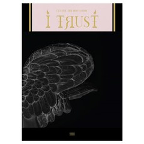 (여자)아이들 - I TRUST 3RD 미니앨범 TRUE VER. 블랙, 1CD