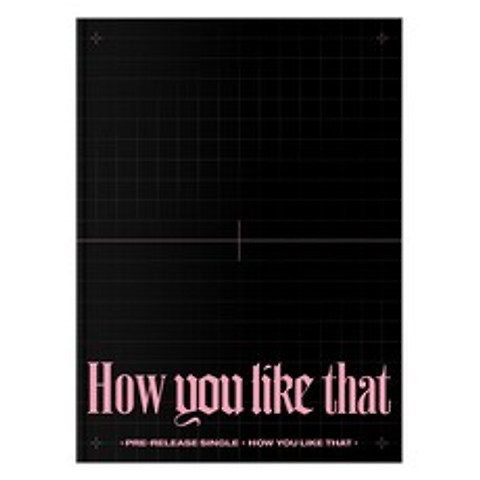 블랙핑크 - How You Like That SPECIAL EDITION 랜덤발송, 1CD