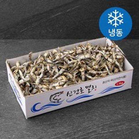 신건호멸치 직접잡은 특가형 국물용 햇 다시멸치 (냉동), 1.5kg, 1박스