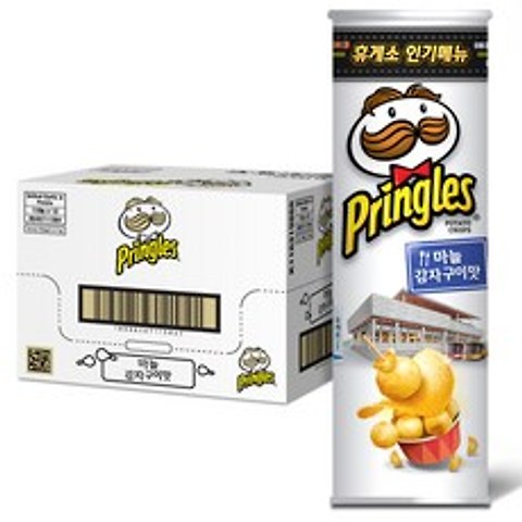 프링글스 마늘 감자구이맛, 110g, 12개