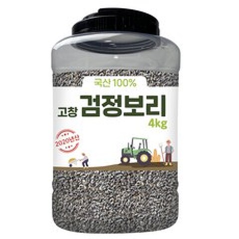 대구농산 국산 2020년 고창 검정보리쌀, 4kg, 1개