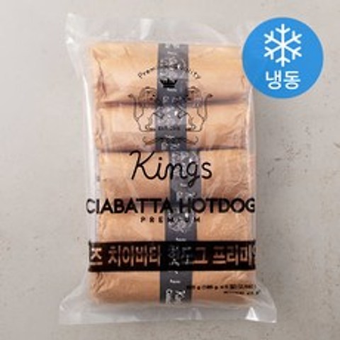 킹즈 치아바타 핫도그 프리미엄 플레인 5개입 (냉동), 925g, 1개
