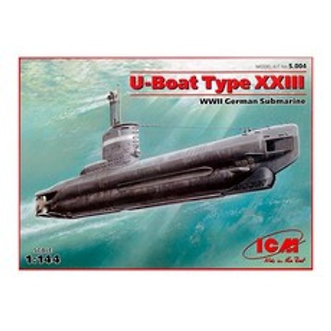 ICM 1:144 U Boat 23 잠수함 프라모델 MS004, 1세트