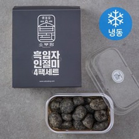 소부당 흑임자 인절미 (냉동), 250g, 4팩