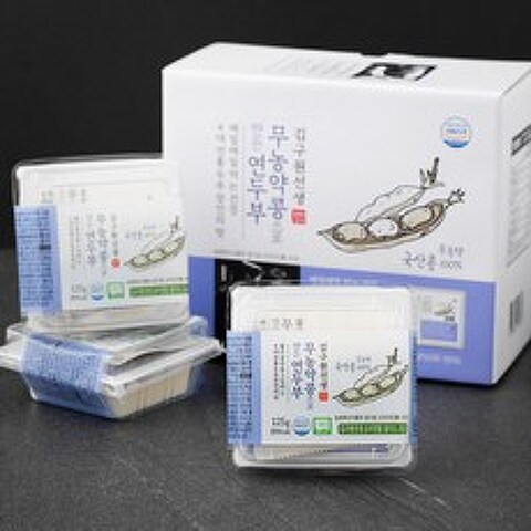 김구원선생 무농약인증 콩으로 만든 연두부 + 오리엔탈 소스, 125g, 8개입