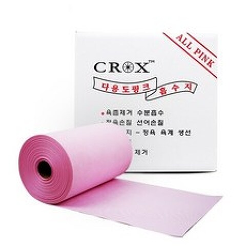 CROX 다용도 흡수지 핑크 80m, 1개