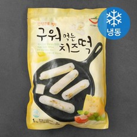 세미원 구워먹는 치즈떡 (냉동), 1kg, 1개