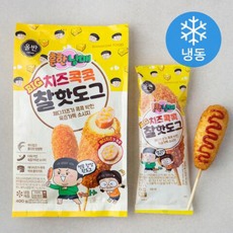 올반 흔한남매 빅 치즈 콕콕 찰 핫도그 (냉동), 400g, 1개