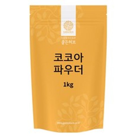 골든허브 코코아파우더, 1kg, 1개