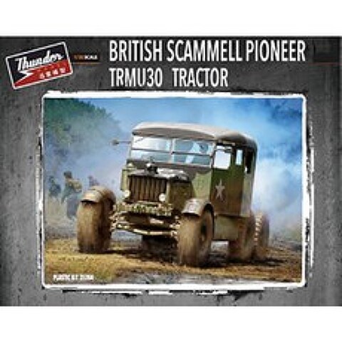 ThunderModel 1/35 Scammell Pioneer TRMU30 Tractor w Full Interior 프라모델 TD-35204, 1개