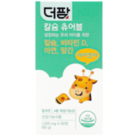 [더팜] 더팜 아이조아 칼슘 츄어블 어린이 영양제 1 500mg x 60정