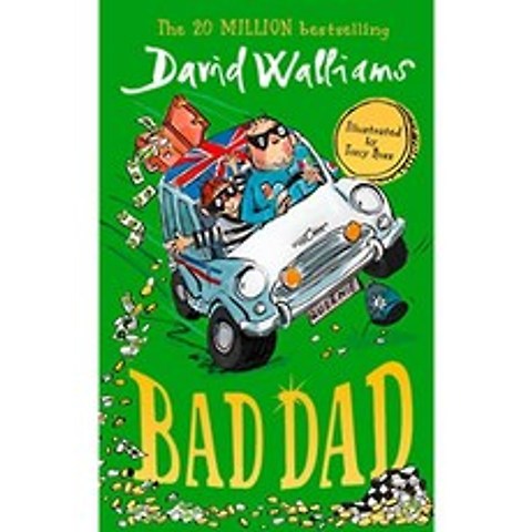 나쁜 아빠 : 베스트셀러 작가 데이비드 월리엄 스가 쓴 재미있는 신간 동화책, 단일옵션