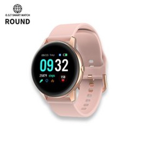 [O.S.T. 본사정품] [스마트워치] OST Smart Watch Round Pink OTCS120T01NP