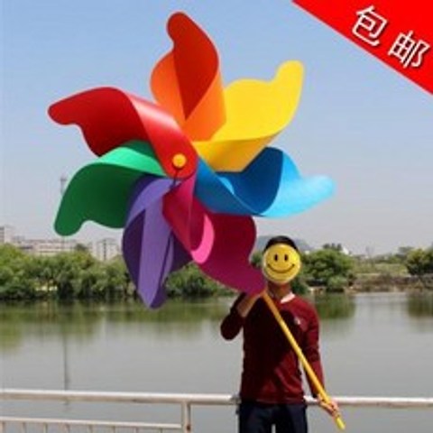 조경용 바람개비 어린이 장난감 목조 7색 대 공원 인테리어 플라스틱 패키지, 04 42CM 칠채목 바람개비