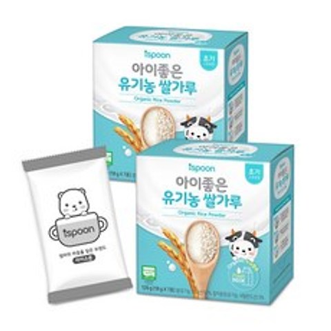 아이스푼 유기농 아기 이유식 쌀가루 2개, 유기농쌀가루