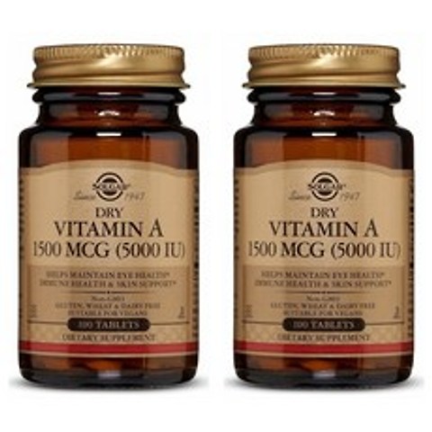 솔가 드라이 비타민 A 미국 Solgar Dry Vitamin A 1500mcg 5000IU 100정 x 2병