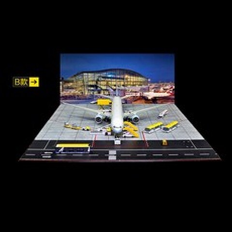 항공기모형 1대400 여객기 공항모형 B안 터미널 계류장 공항전경 배경판 세트 프라모델