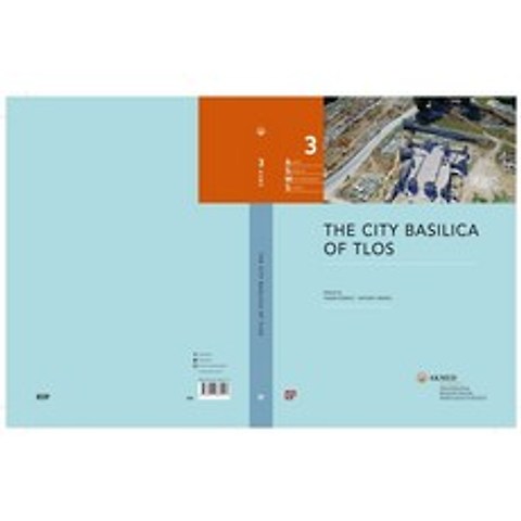 The City Basilica of Tlos Paperback, Koc University Press, English, 9786057685513