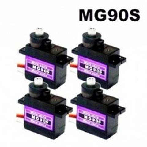 서보모터 MG 90S micro servo9g rc 250 45 SG, 서보모터MG90S(00218)
