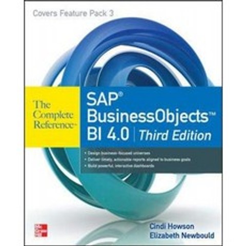 SAP BusinessObjects Bi 4.0 전체 참조 3 / E, 단일옵션