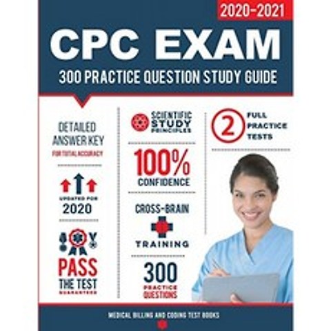 CPC 시험 학습 가이드 : 300 개의 연습 문제 및 답변, 단일옵션