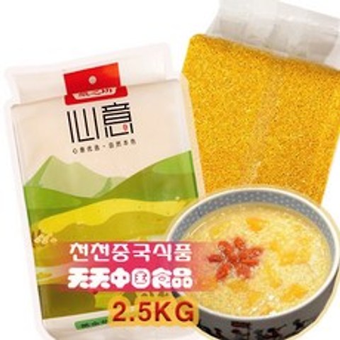 [천천중국식품] 중국수입 좁쌀 쑈미 2.5kg 조