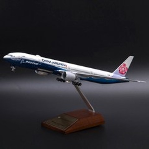 보잉 B777X9 기종 여객기 항공 조립품 1:200 비율, B777-300ER 중화항공개