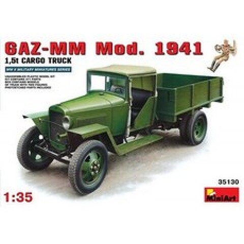 영국직수입 MiniArt 1:35 Scale GAZ-MM Mod.1941 1.5t 화물차 플라스틱 모델 키트, 단일옵션