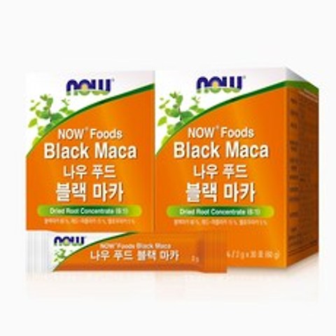 [2+1] 나우푸드 블랙마카 분말스틱 30포 2박스 2개월분