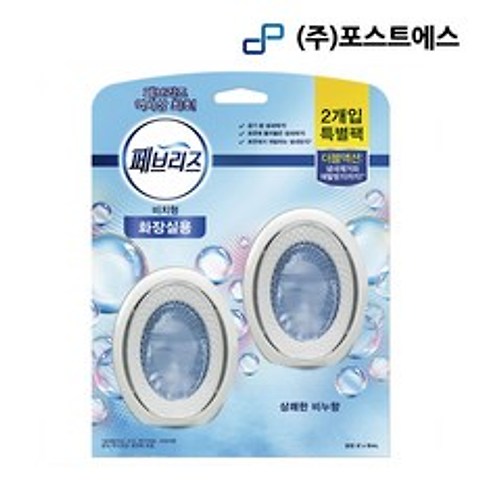 페브리즈 화장실용 비치형 상쾌한 비누향 6ml 2입 화장실탈취제 본품, 2개