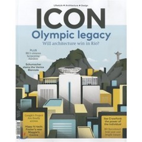 ICON (월간) : 2016년 08월, ICON Magazine