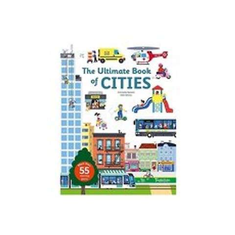 The Ultimate Book of Cities, Twirl