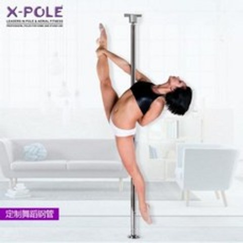 폴댄스 봉 의상 소품 엑스폴(X-Pole) 댄스교실 헬스장 바 스테인리스 실리콘 콘테스트 강력 재질