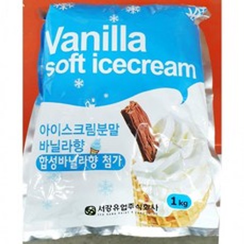 인기추천 아이스크림분말(바닐라맛 서강유업 1k), 상세페이지 참조