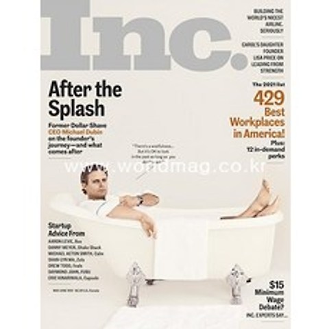 Inc. Magazine 2021년5/6월호