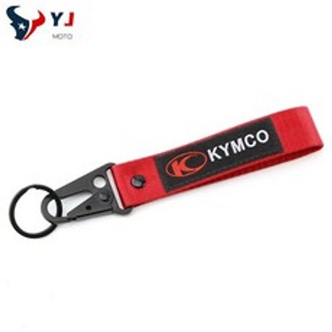 KYMCO AK550 CT250 XCITING 250300400500 Downtown 오토바이 자수 열쇠 고리 컬렉션 열쇠 고리 선물, 빨간