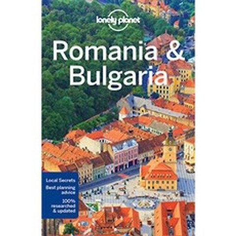 Lonely Planet Romania & Bulgaria (다 국가 가이드), 단일옵션